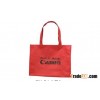 Eco-friendly Non-Woven Bag