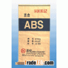 Kraft paper laminated pp woven bag