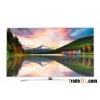 LG UH9800 HDTV wholesale price in China