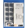 Carbide inserts SNMG120408N-GU