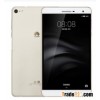 Huawei MediaPad M2 703 16GB- 4G LTE Octa Core 3GB RAM Tablet