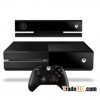 New Xbox One Console