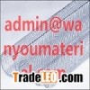 good quality hose pipe admin@wanyoumaterial.com
