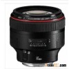 china cheap Canon EF 85mm f/1.2 L II USM (big eyes) Lens