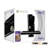 Xbox 360 Console