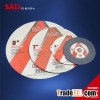 Stainless Steel Cutting Disc