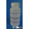 Beta-?Cyclodextrin-?epichlorohydrin Copolymer