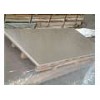 10 mm aluminium sheet 10mm Thick Aluminium Sheet