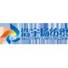 Yarn Dyed Check Fabric 100% Cotton