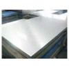 5052 marine grade aluminum 5052 Marine Grade Aluminium Alloy