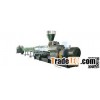 plastic granulator for sale Plastic Cold Granulation (Strand