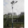 lampadas solares para jardim Luzes solares