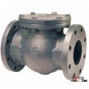 Steel Valve Housing