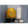 Cone Crusher