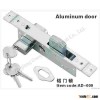 Aluminum Lock
