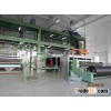 PP Nonwoven Fabric Making Machine