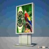 Aluminum Advertising