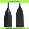 Full Carbon Fiber Canoe Paddle