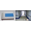 Nursing Home Handrails