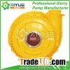 Mining Sand Suction Pump for Silt Dredging