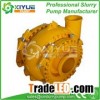 sand pump for wet sand suction