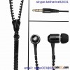 2015 hot sale oem cheap metal zipper earphone factory