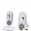 Wireless Baby Monitors