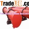 Desulfurization Gypsum Dryer