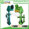submersble sewage pump