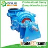 horizontal sewage pump