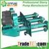 submersible sludge pump