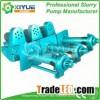 vertical slurry pump