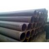 ERW steel pipes