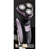 Waterproof shaver with trimmer