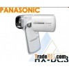 Panasonic HX DC3 HD Camcorder