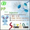 recycled pp granules