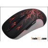 7D Wired gaming optical mouse