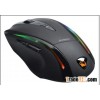 6D Wired gaming optical mouse