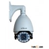 IR High Speed Dome