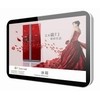 65 inch multi-touch all in one pc tv