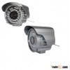 IR Waterproof Video Camera