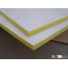 Fiberglass Panel