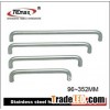 stainless steel handle