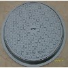 Light Duty EN124 A15 Ductile Iron GGG50 Manhole Cover
