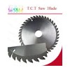 Carbide Saw Blade(4"-16")