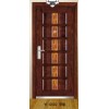 Yongfa Excellent Metal Security Door