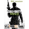 Call of Duty: Modern Warfare 3 [RU] - PC Cd Key