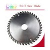 TCT Saw Blade(4"-16",110mm-350mm,24/30/40/60/80/100T)