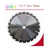 Alloy Steel Saw Blade(4''-20''105mm-500mm )