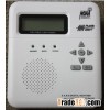 all hazards alert weather radio